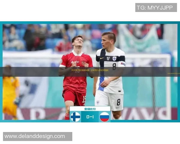 全球顶尖足球明星队伍盘点及其辉煌成就解析