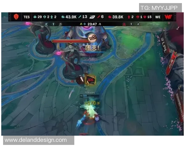 英雄联盟深度：解密WE的包夹