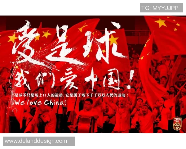 2026足球配合排名：上海足球队创新高