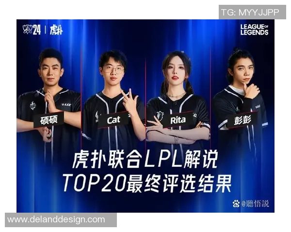 权威发布：英雄联盟耐力实力榜单